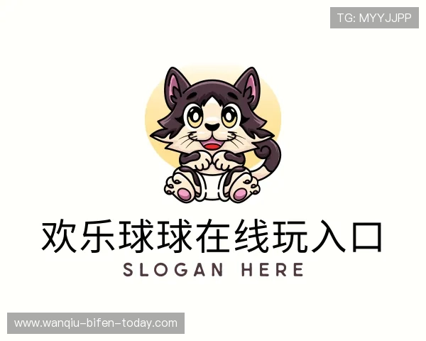 关于玩球app